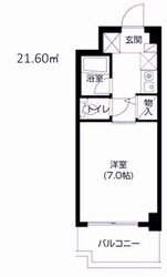 アーバネックス西宮門戸の物件間取画像